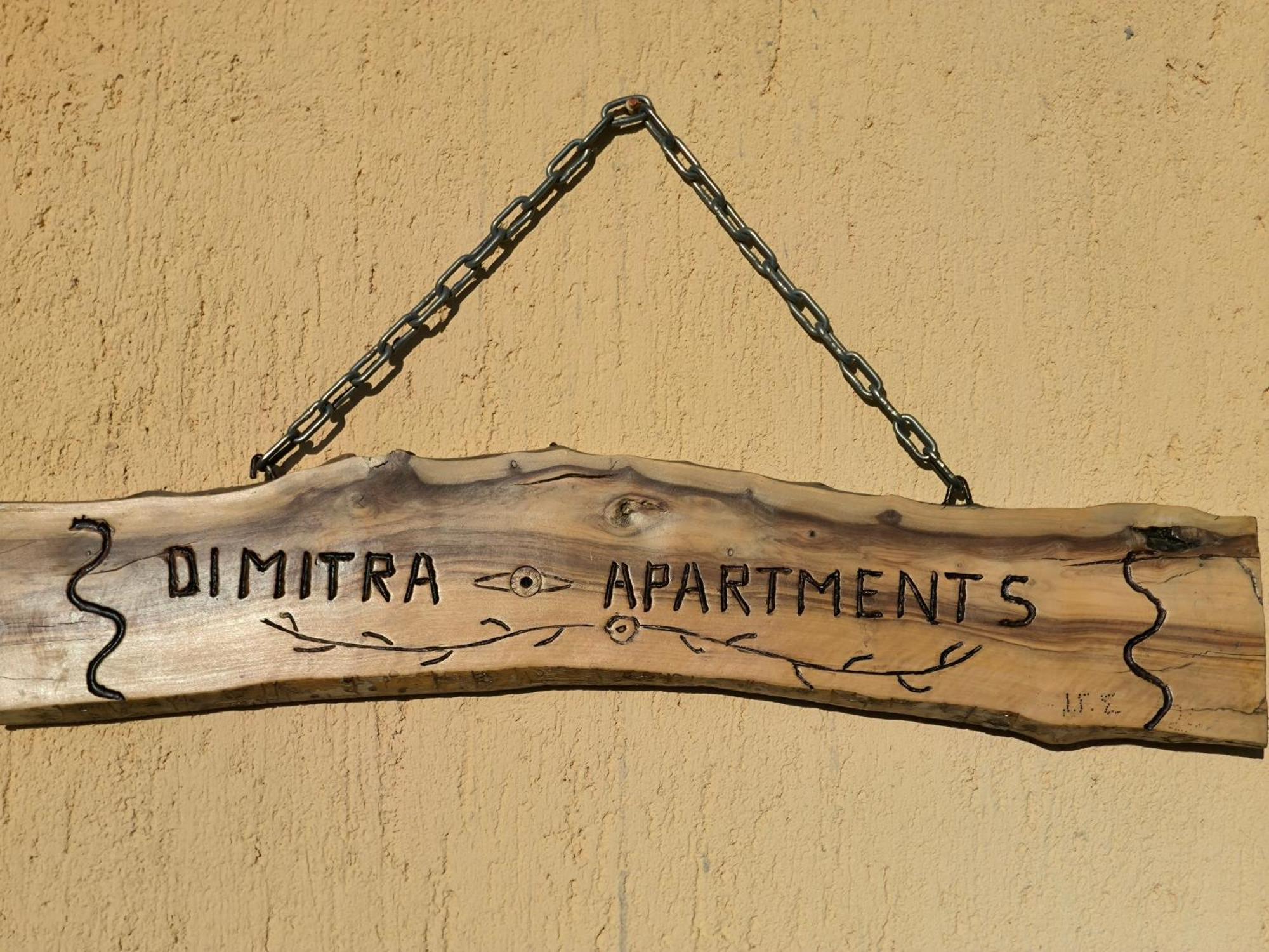 Dimitra'S Great View Apartment Dilináta Buitenkant foto